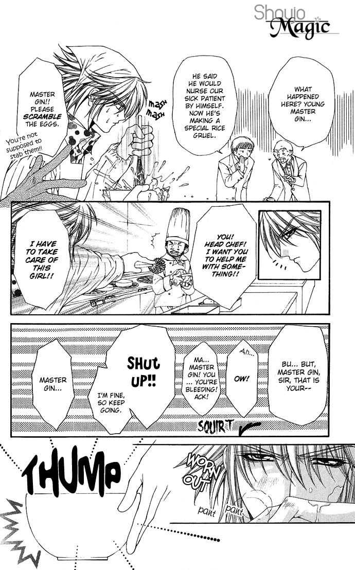 Love Celeb Chapter 7 page 12 - Chapter 7