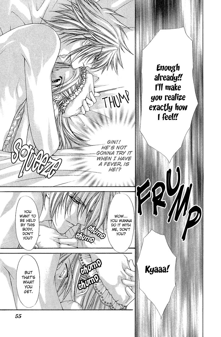 Love Celeb Chapter 7 page 19 - Chapter 7
