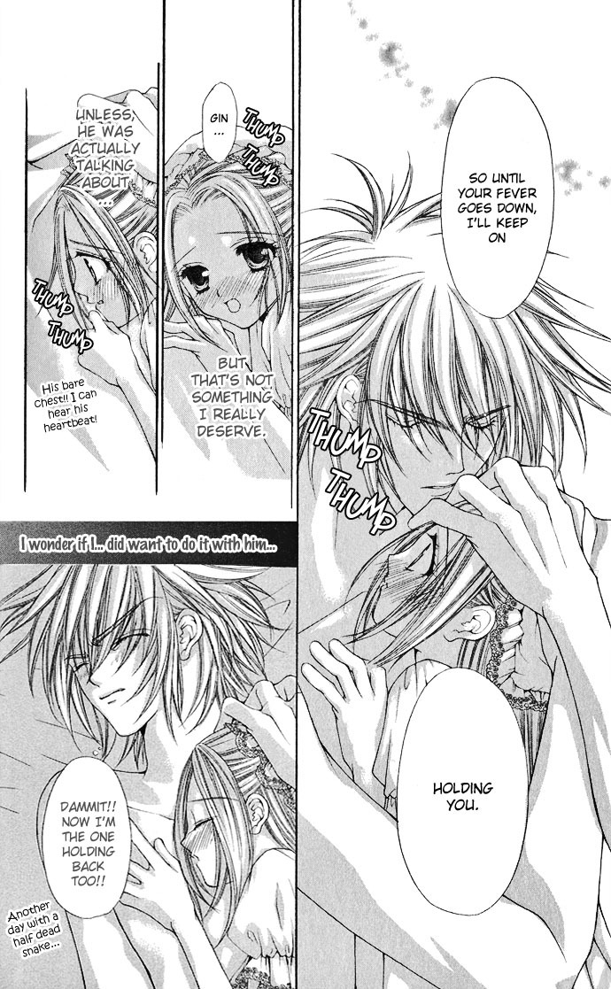 Love Celeb Chapter 7 page 20 - Chapter 7