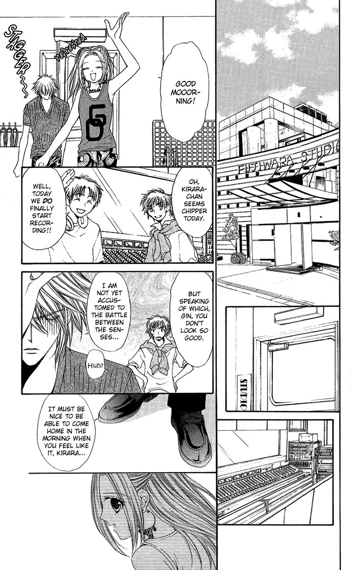 Love Celeb Chapter 7 page 21 - Chapter 7