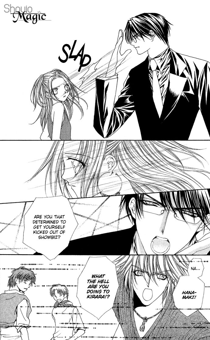 Love Celeb Chapter 7 page 22 - Chapter 7