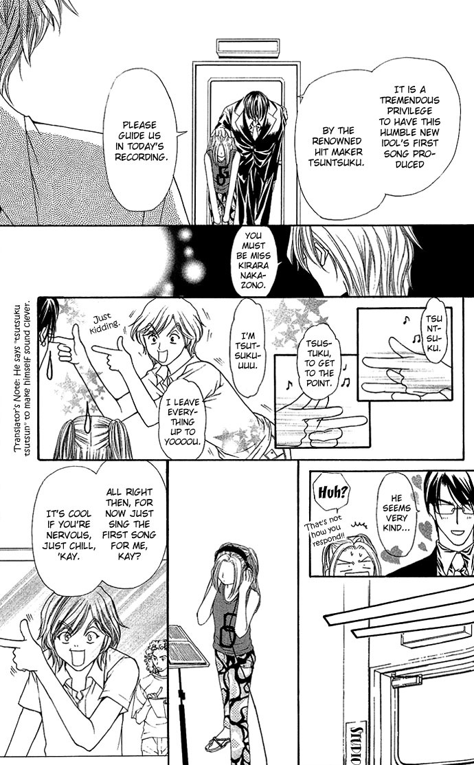 Love Celeb Chapter 7 page 25 - Chapter 7