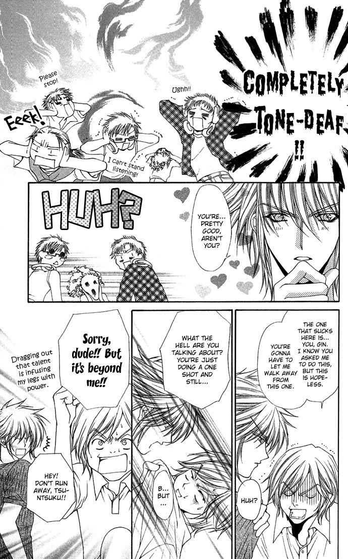 Love Celeb Chapter 7 page 27 - Chapter 7