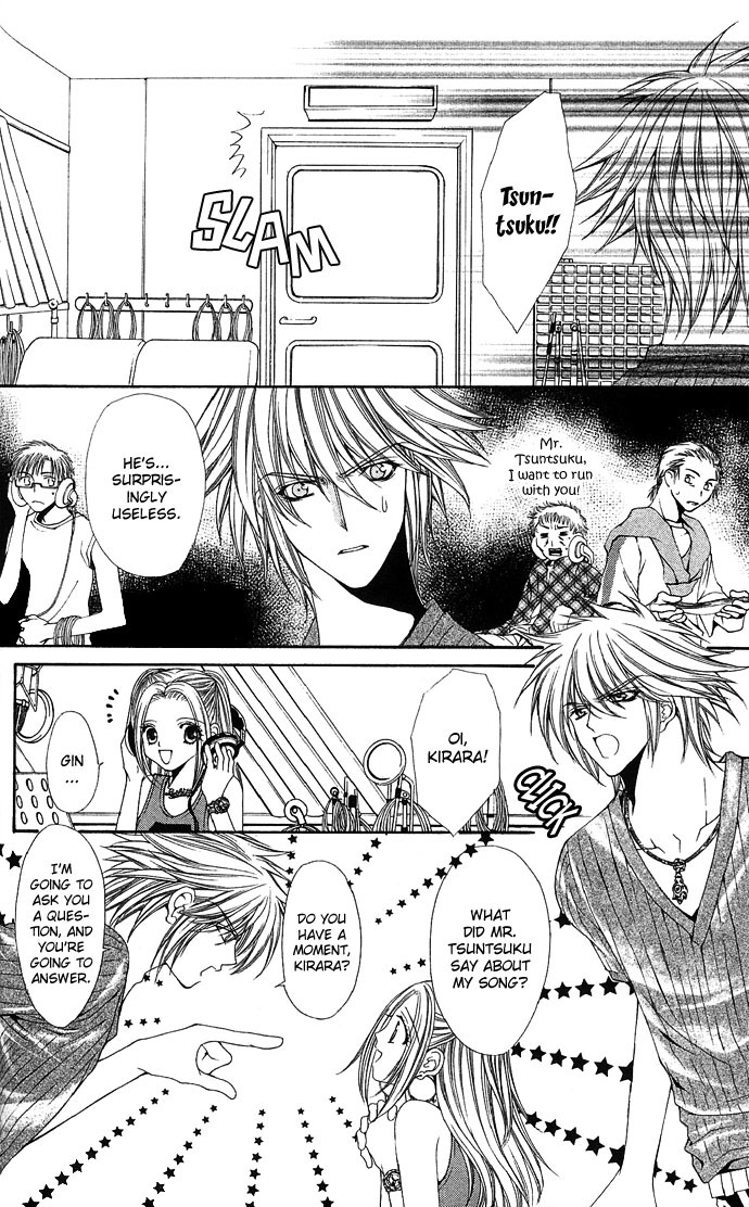 Love Celeb Chapter 7 page 28 - Chapter 7