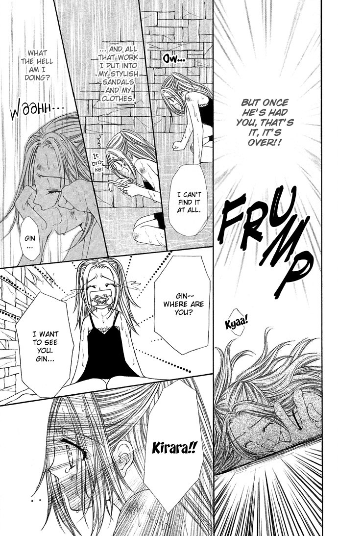 Love Celeb Chapter 7 page 7 - Chapter 7