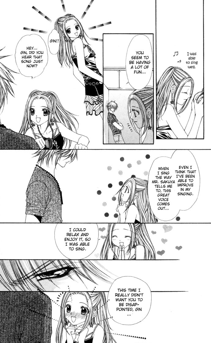 Love Celeb Chapter 8 page 14 - Chapter 8