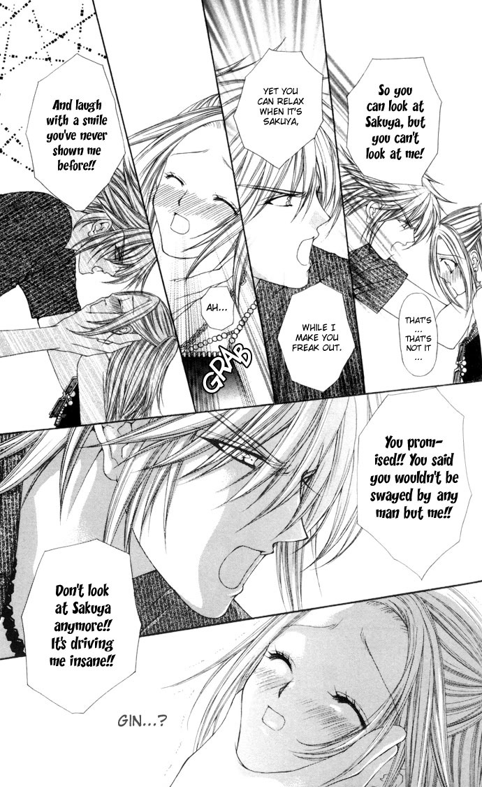 Love Celeb Chapter 8 page 16 - Chapter 8