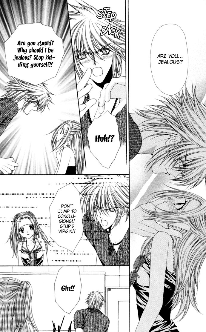 Love Celeb Chapter 8 page 17 - Chapter 8