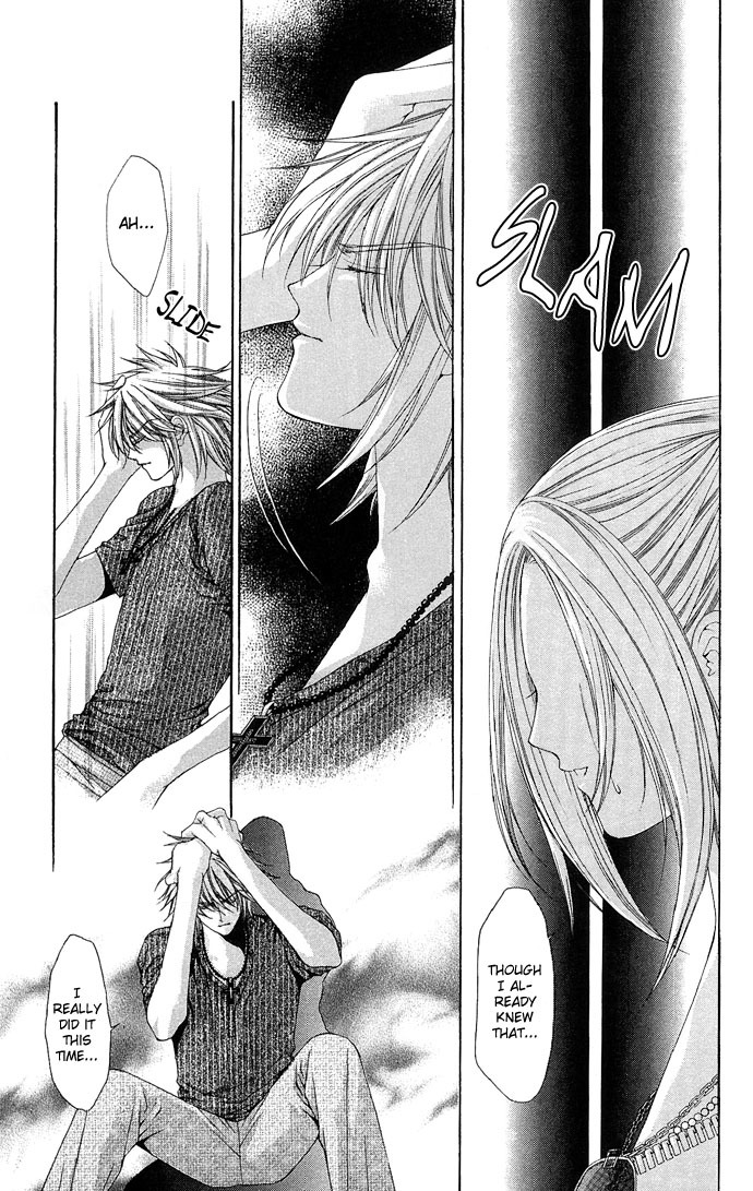 Love Celeb Chapter 8 page 20 - Chapter 8