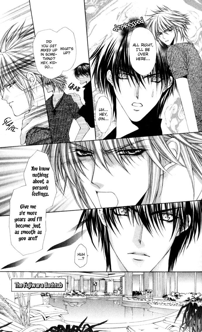 Love Celeb Chapter 8 page 22 - Chapter 8