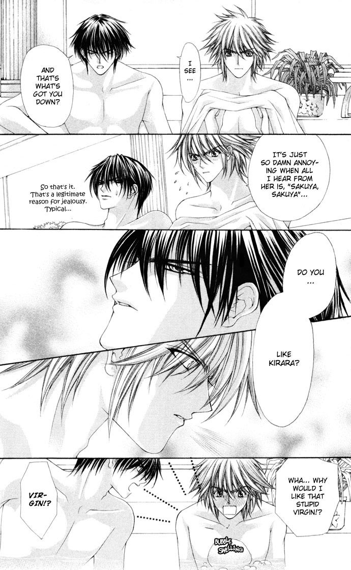Love Celeb Chapter 8 page 23 - Chapter 8