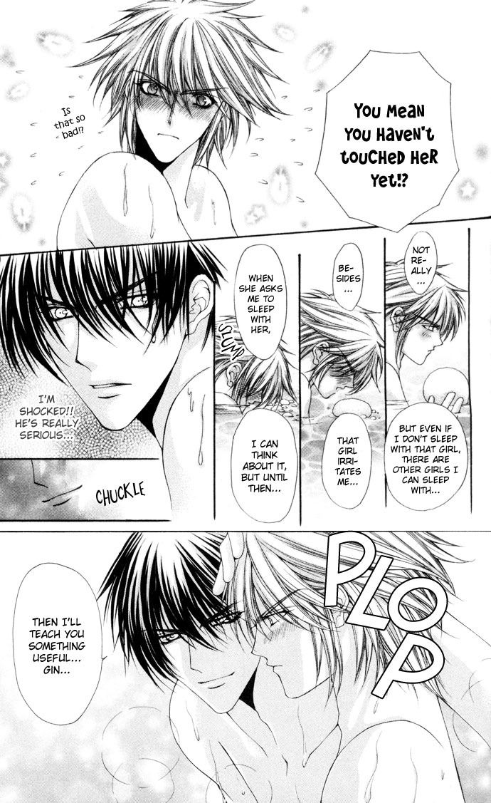 Love Celeb Chapter 8 page 24 - Chapter 8