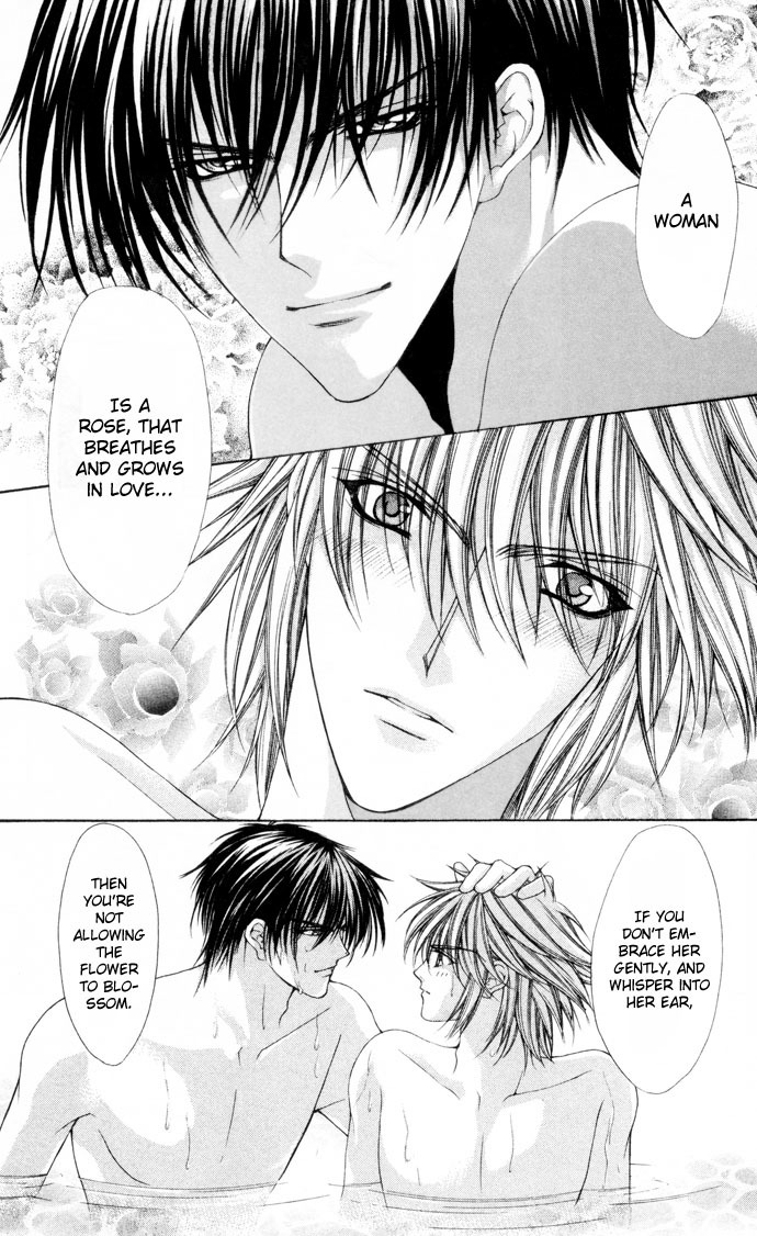 Love Celeb Chapter 8 page 25 - Chapter 8