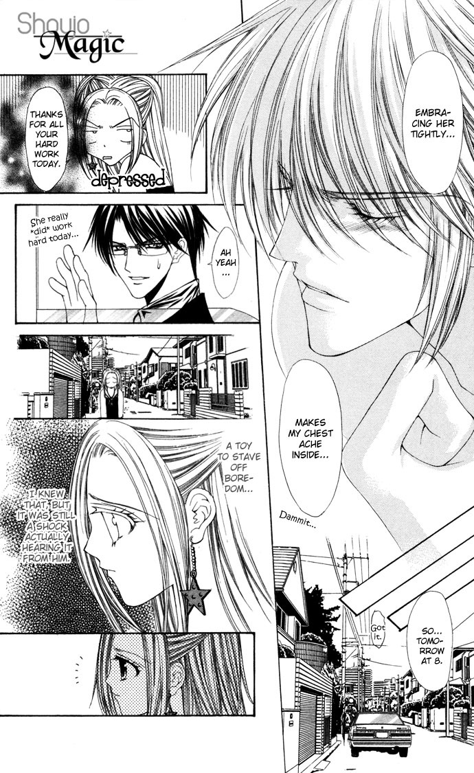 Love Celeb Chapter 8 page 27 - Chapter 8