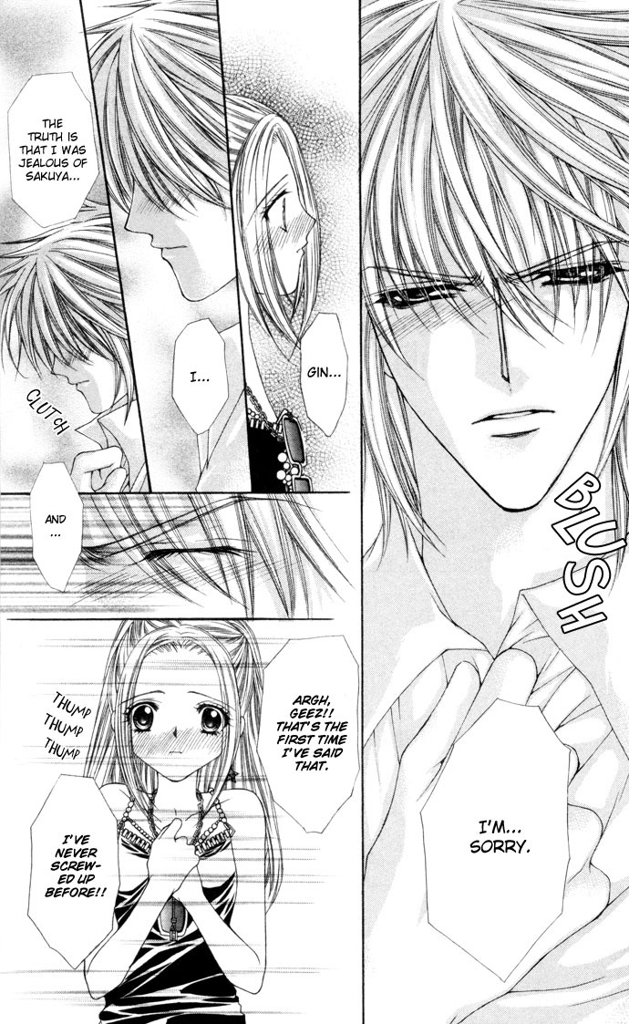 Love Celeb Chapter 8 page 29 - Chapter 8