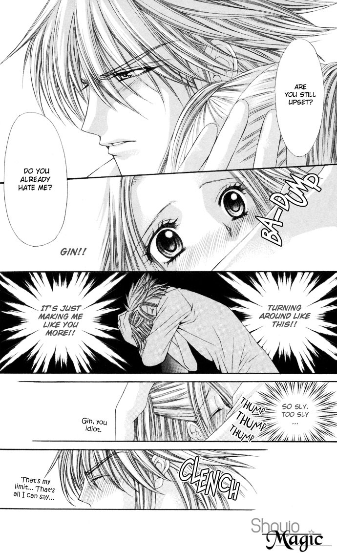 Love Celeb Chapter 8 page 31 - Chapter 8