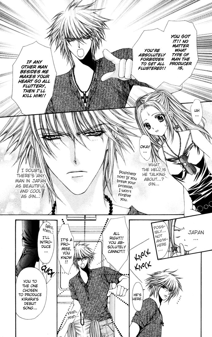 Love Celeb Chapter 8 page 4 - Chapter 8