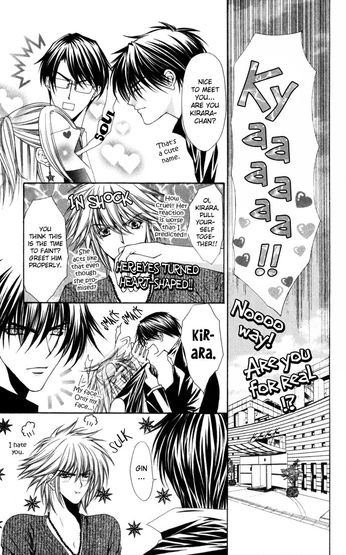 Love Celeb Chapter 8 page 6 - Chapter 8
