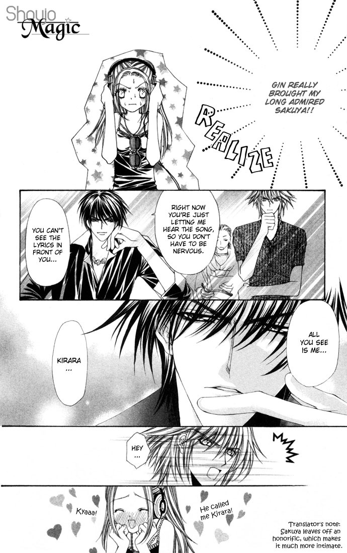 Love Celeb Chapter 8 page 9 - Chapter 8