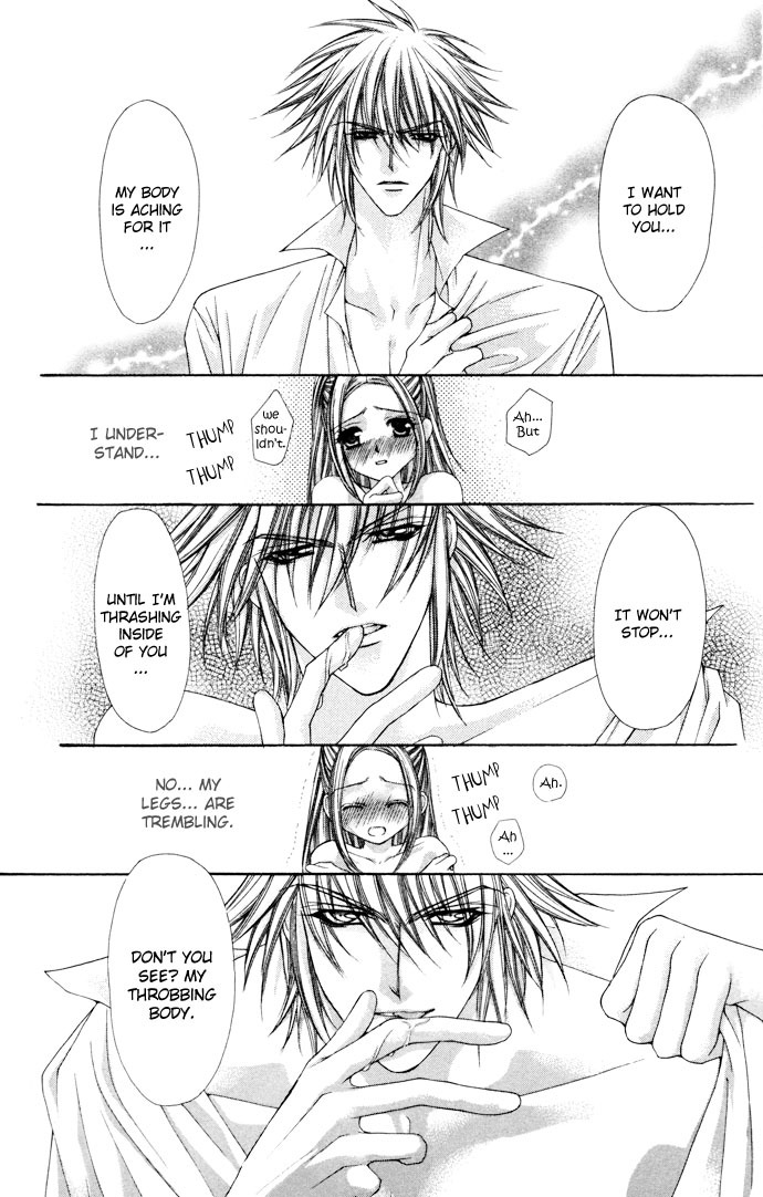 Love Celeb Chapter 9 page 16 - Chapter 9
