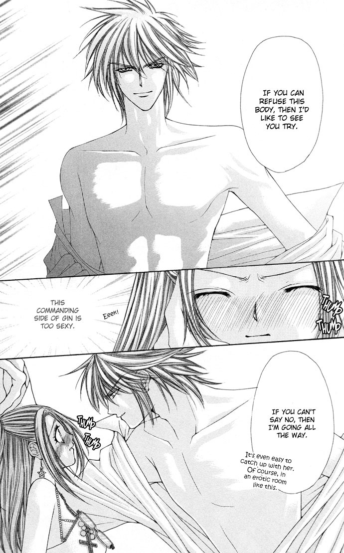 Love Celeb Chapter 9 page 17 - Chapter 9