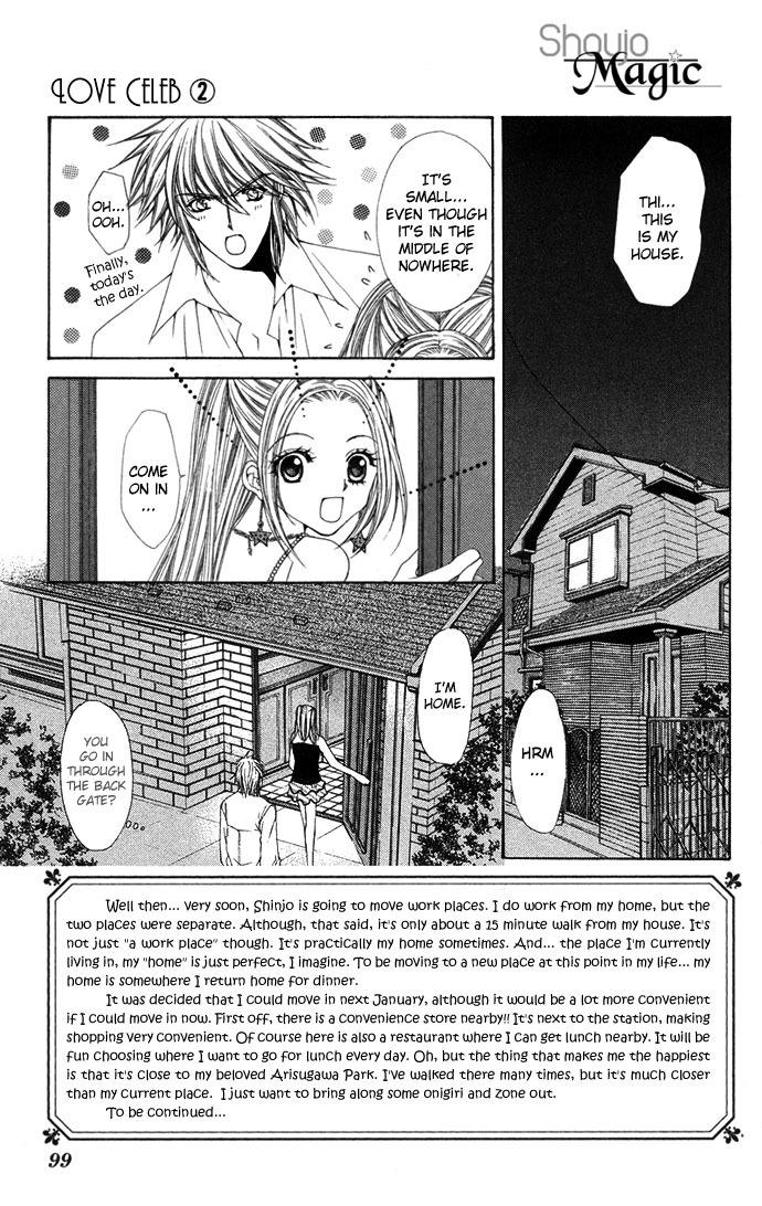 Love Celeb Chapter 9 page 3 - Chapter 9