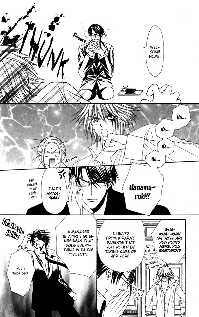 Love Celeb Chapter 9 page 32 - Chapter 9