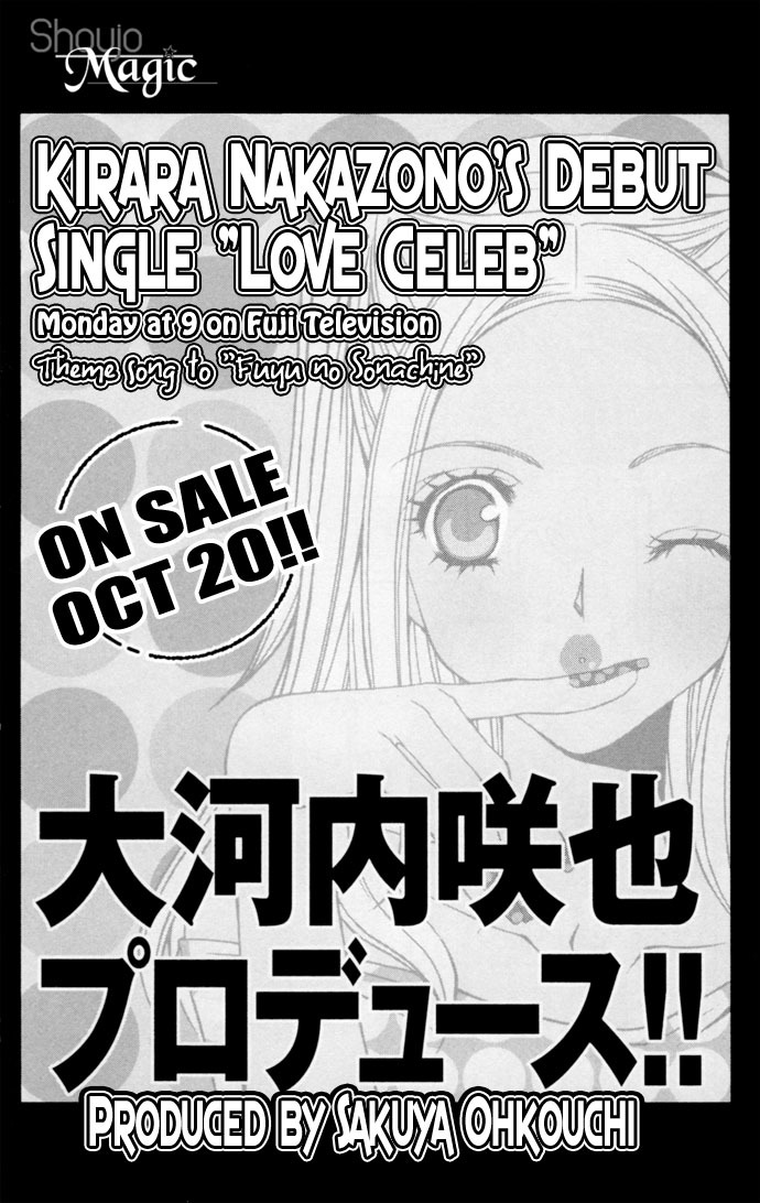 Love Celeb Chapter 9 page 34 - Chapter 9