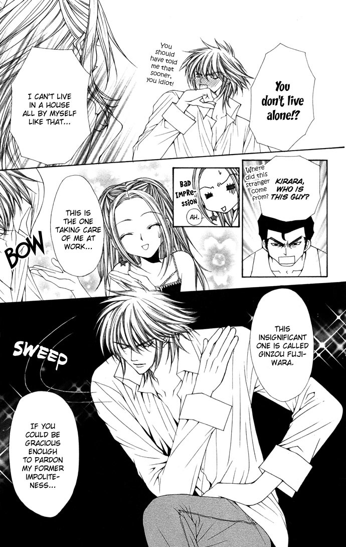 Love Celeb Chapter 9 page 5 - Chapter 9