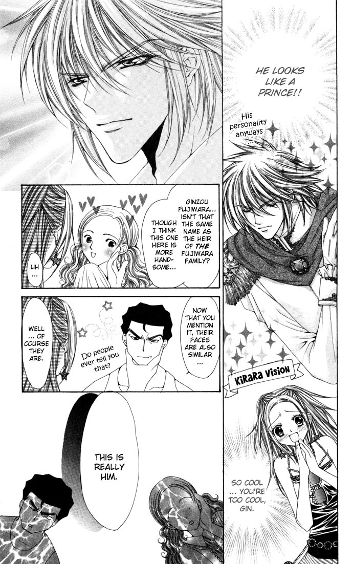 Love Celeb Chapter 9 page 7 - Chapter 9
