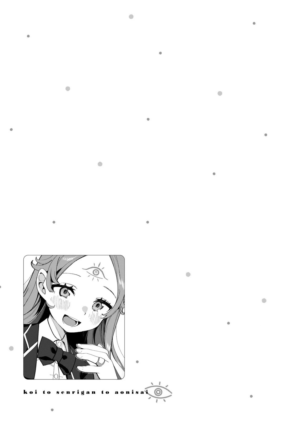 Love, Clairvoyance, and Adolescents Chapter 1 page 28 - Chapter 1: I've found my fated one.