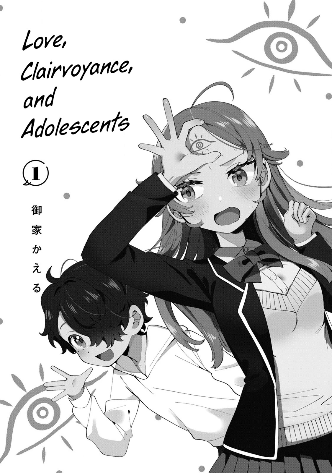 Love, Clairvoyance, and Adolescents Chapter 1 page 3 - Chapter 1: I've found my fated one.