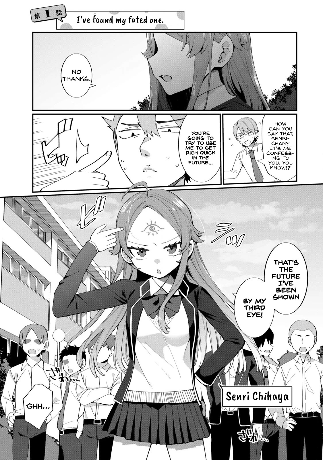 Love, Clairvoyance, and Adolescents Chapter 1 page 5 - Chapter 1: I've found my fated one.