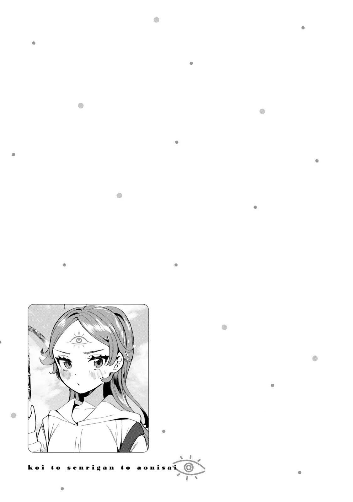 Love, Clairvoyance, and Adolescents Chapter 2 page 15 - Chapter 2: Our first date.