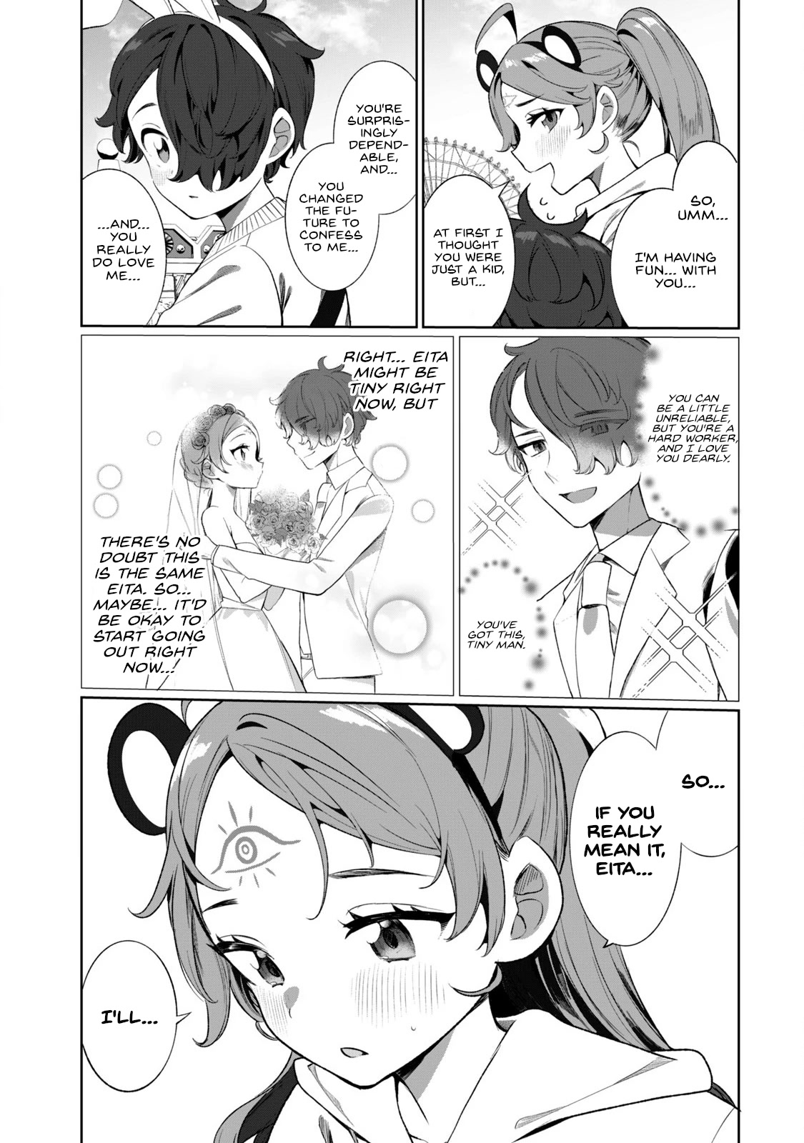 Love, Clairvoyance, and Adolescents Chapter 3 page 19 - Chapter 3: To our wonderful future, surely.