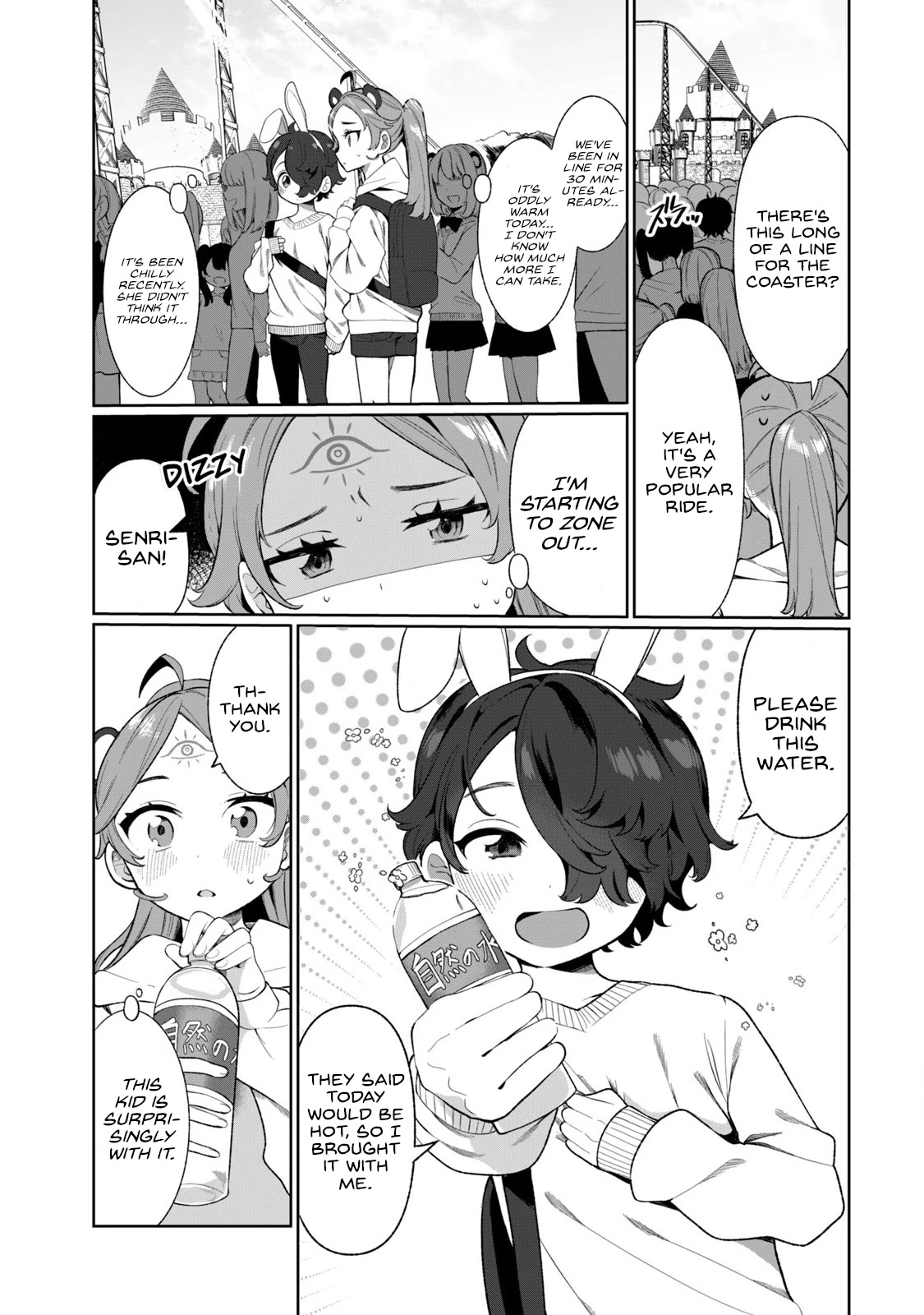 Love, Clairvoyance, and Adolescents Chapter 3 page 3 - Chapter 3: To our wonderful future, surely.