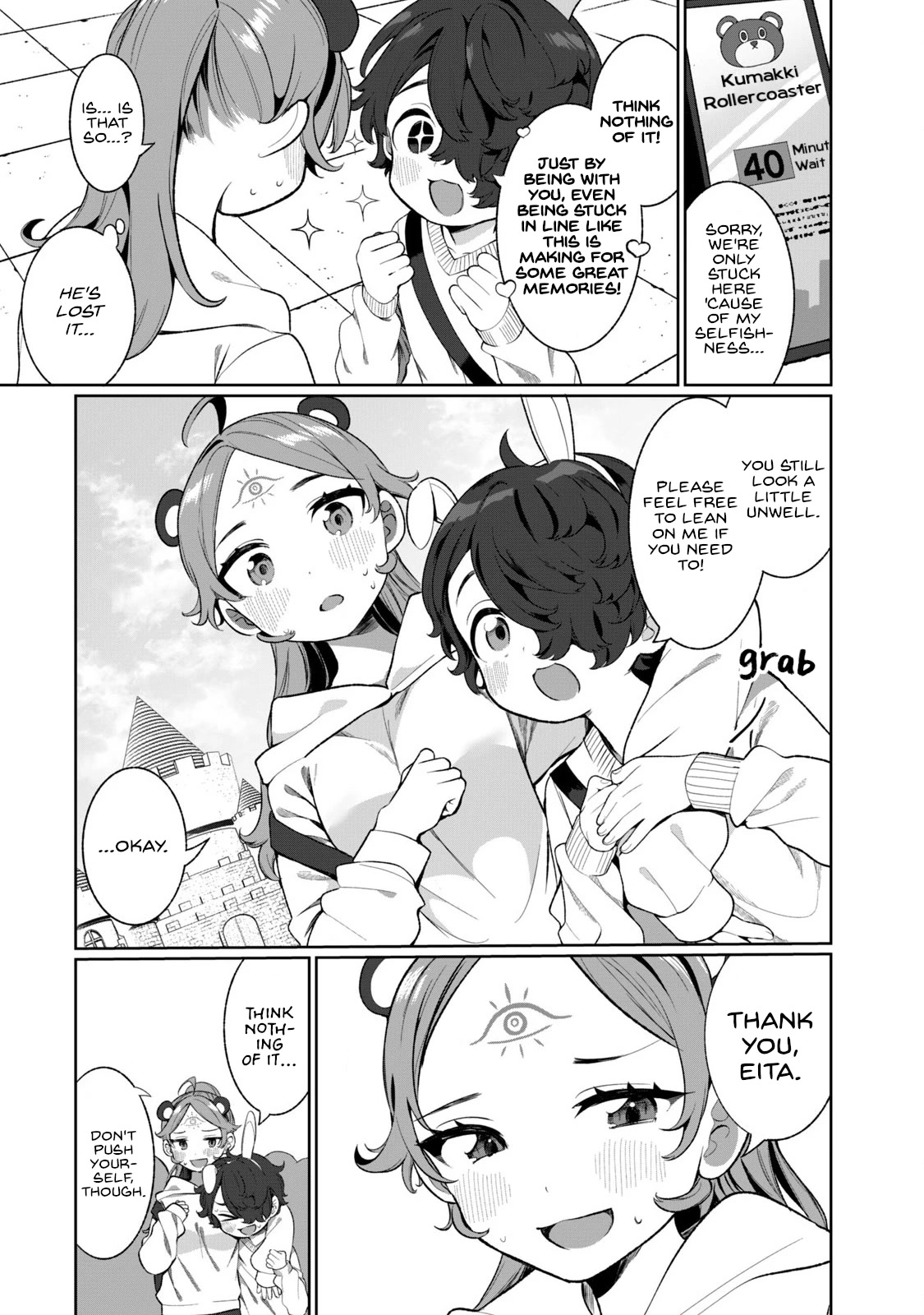 Love, Clairvoyance, and Adolescents Chapter 3 page 4 - Chapter 3: To our wonderful future, surely.