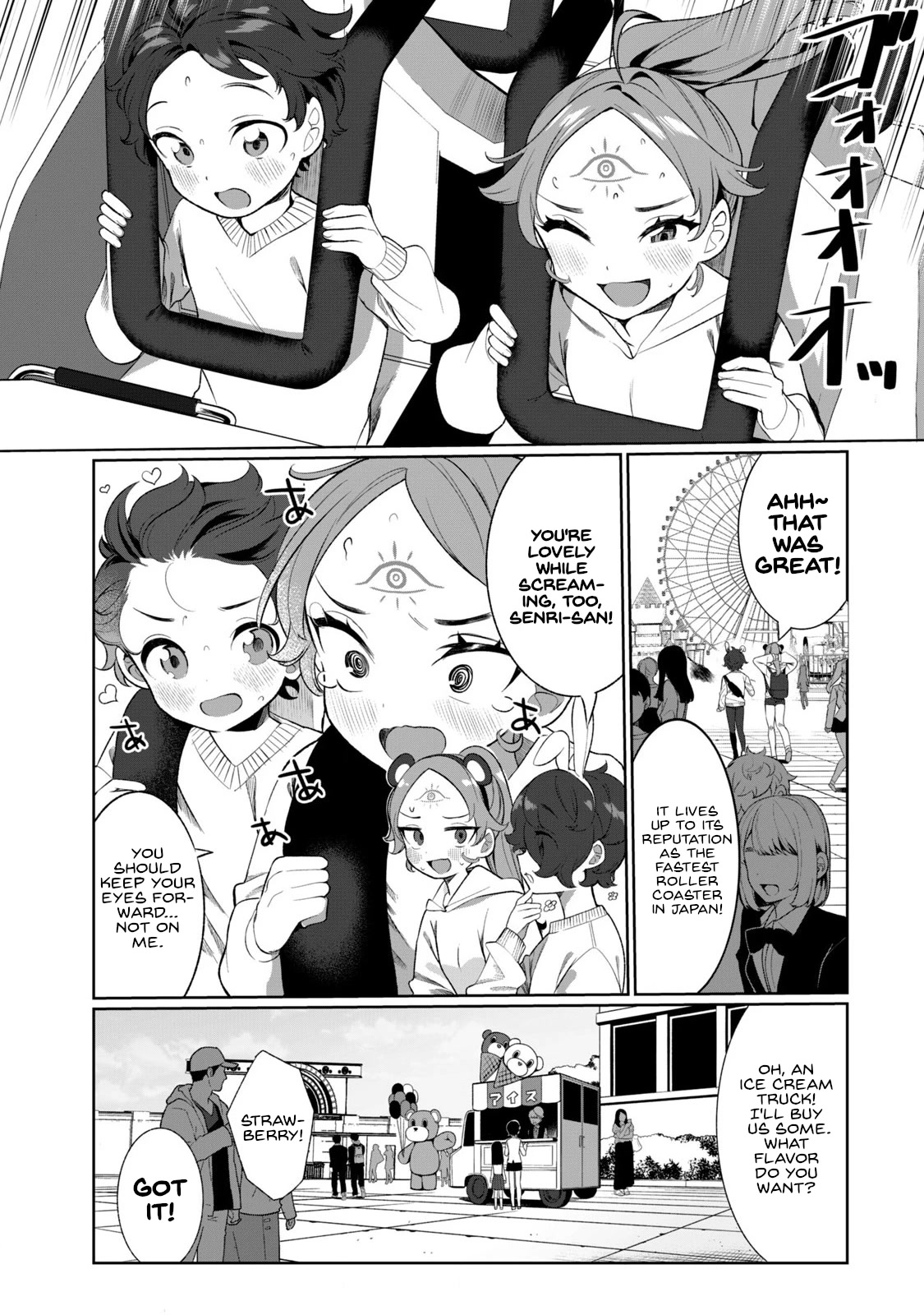 Love, Clairvoyance, and Adolescents Chapter 3 page 5 - Chapter 3: To our wonderful future, surely.
