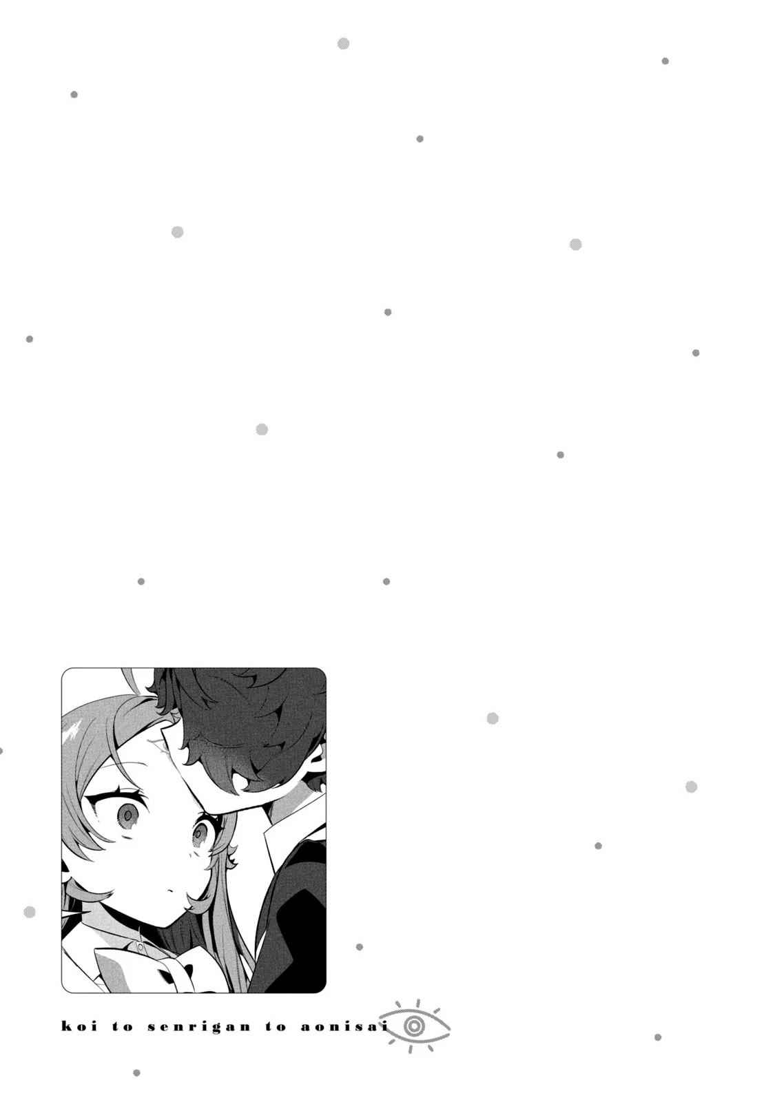 Love, Clairvoyance, and Adolescents Chapter 5 page 17 - Chapter 5: Anxiety and Trust.