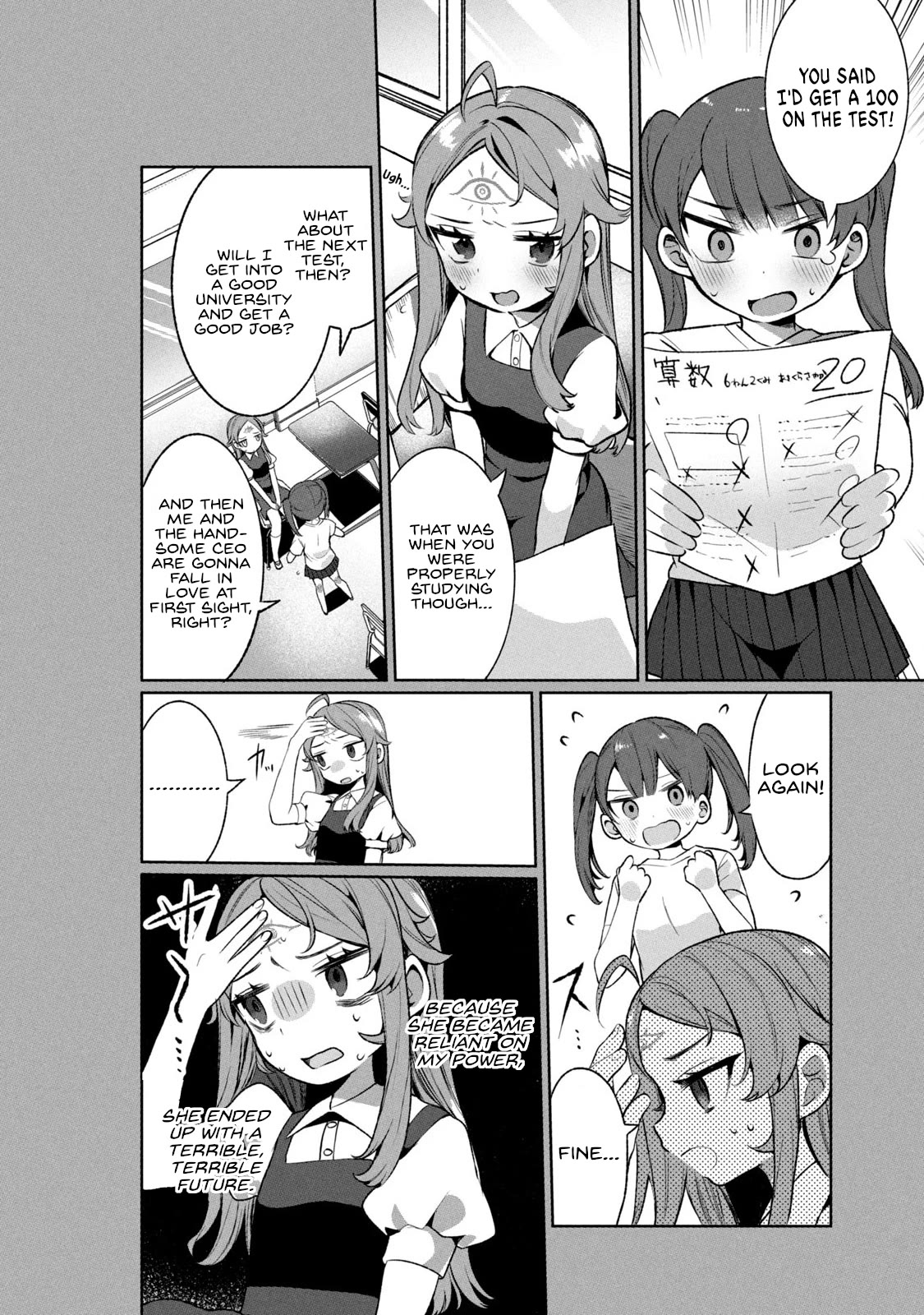 Love, Clairvoyance, and Adolescents Chapter 5 page 8 - Chapter 5: Anxiety and Trust.
