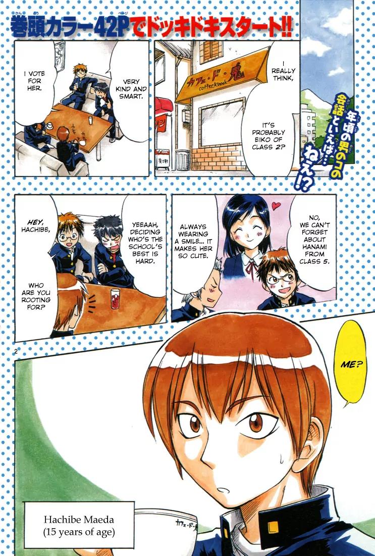 Love Collage Chapter 1 page 10 - Chapter 1: Fated Parts