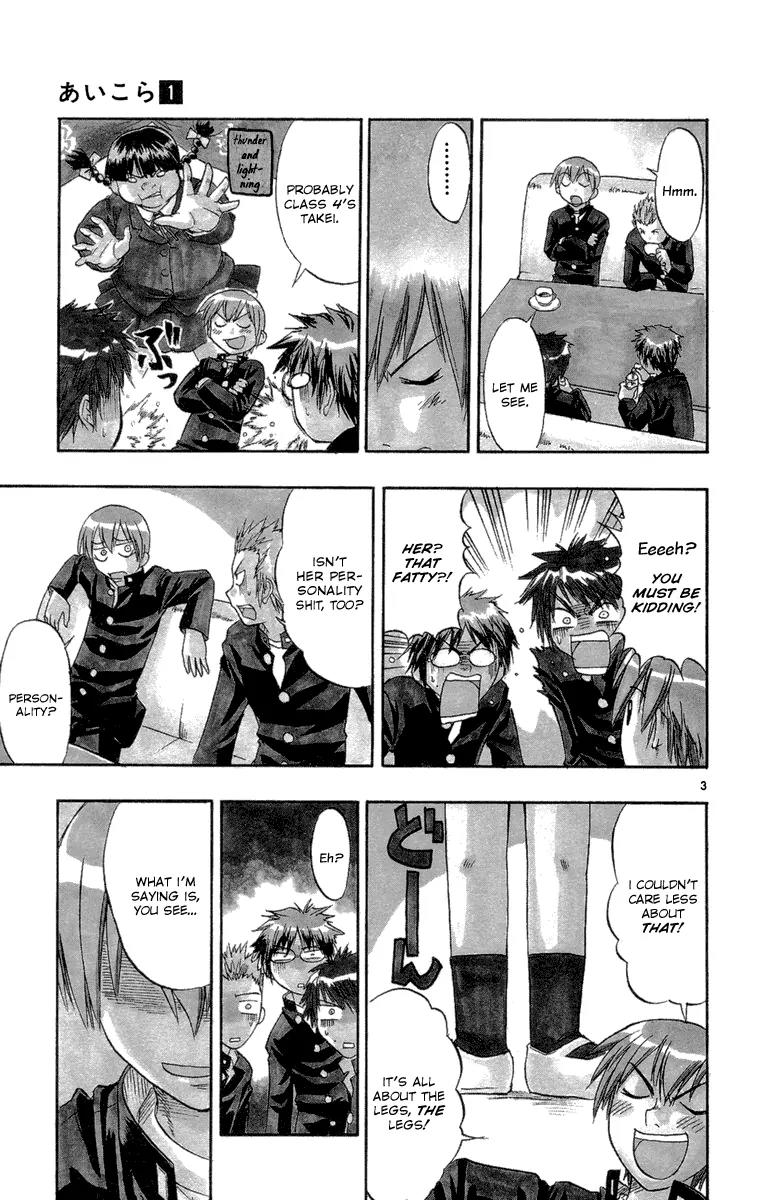 Love Collage Chapter 1 page 11 - Chapter 1: Fated Parts