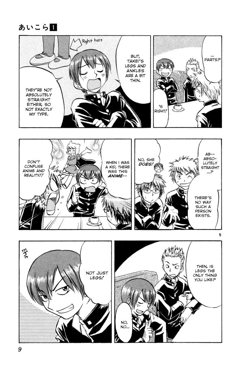 Love Collage Chapter 1 page 15 - Chapter 1: Fated Parts