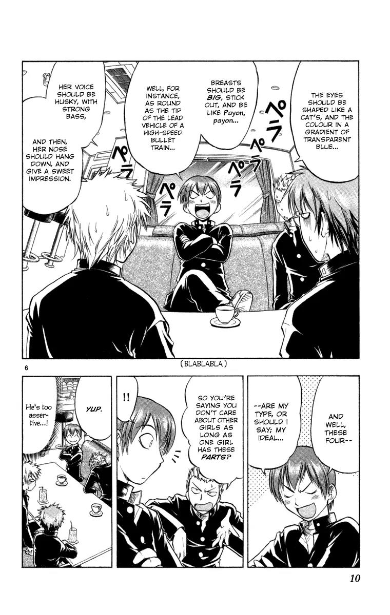 Love Collage Chapter 1 page 16 - Chapter 1: Fated Parts