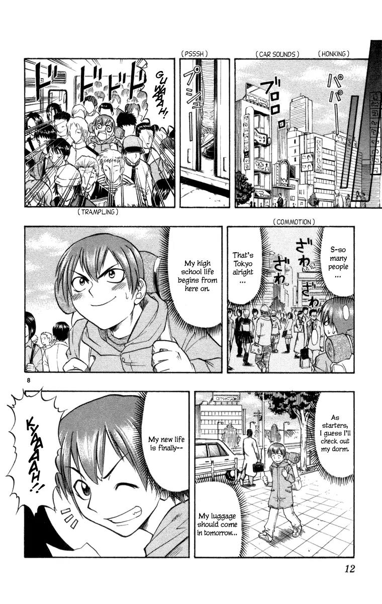 Love Collage Chapter 1 page 18 - Chapter 1: Fated Parts