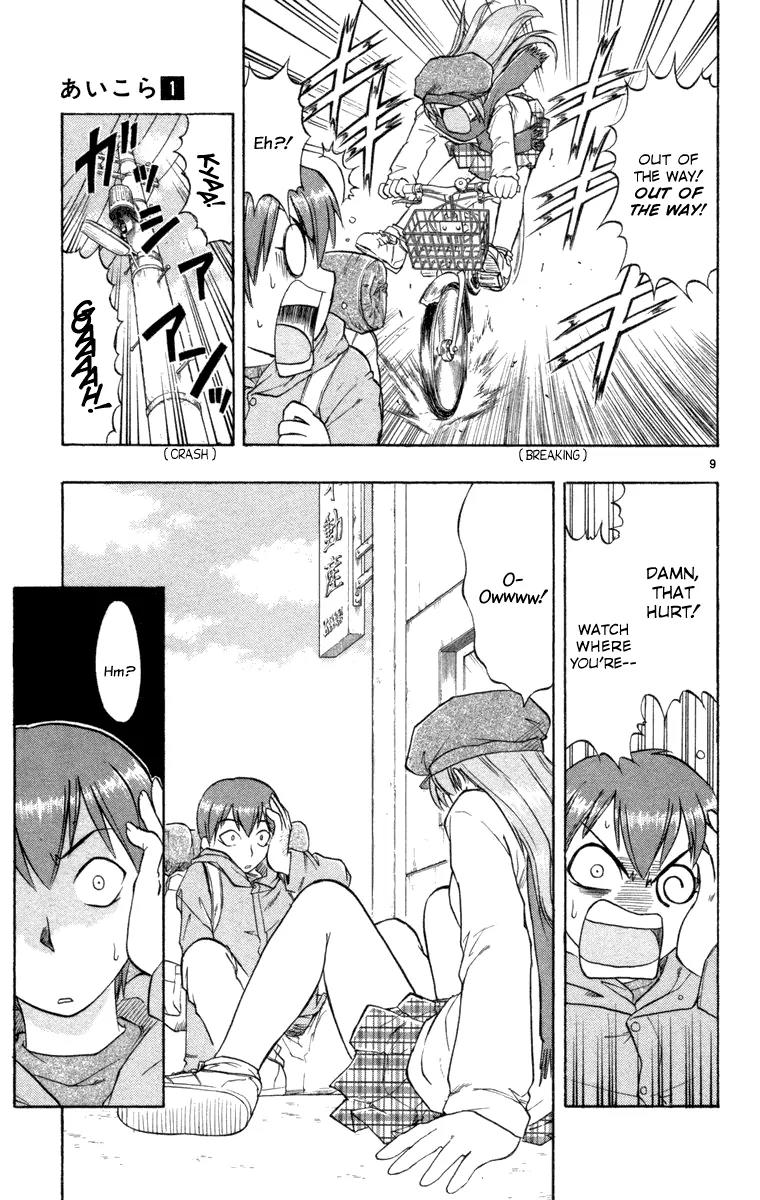 Love Collage Chapter 1 page 19 - Chapter 1: Fated Parts