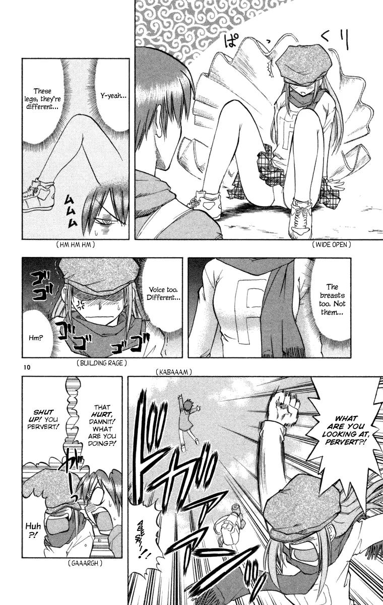 Love Collage Chapter 1 page 20 - Chapter 1: Fated Parts