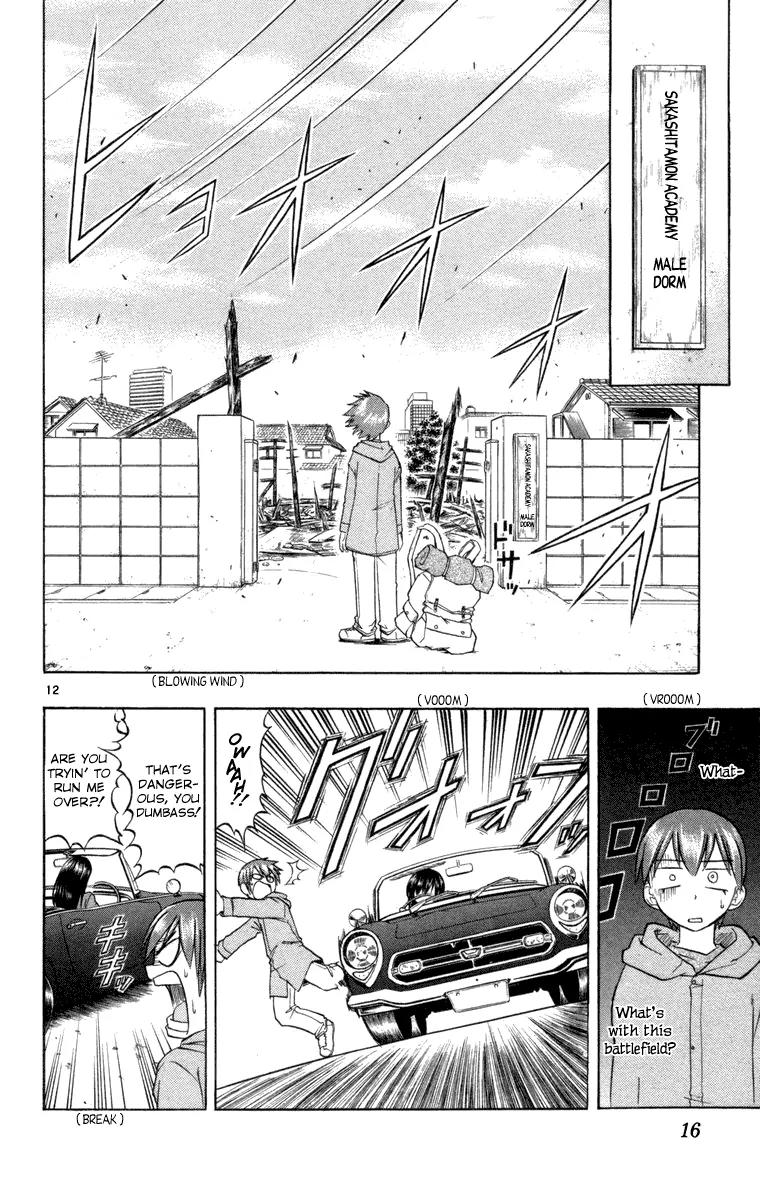 Love Collage Chapter 1 page 22 - Chapter 1: Fated Parts