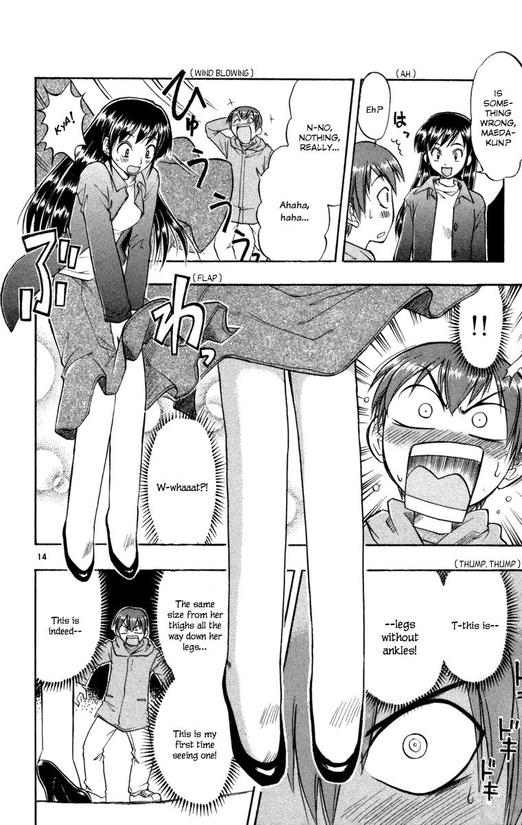 Love Collage Chapter 1 page 24 - Chapter 1: Fated Parts