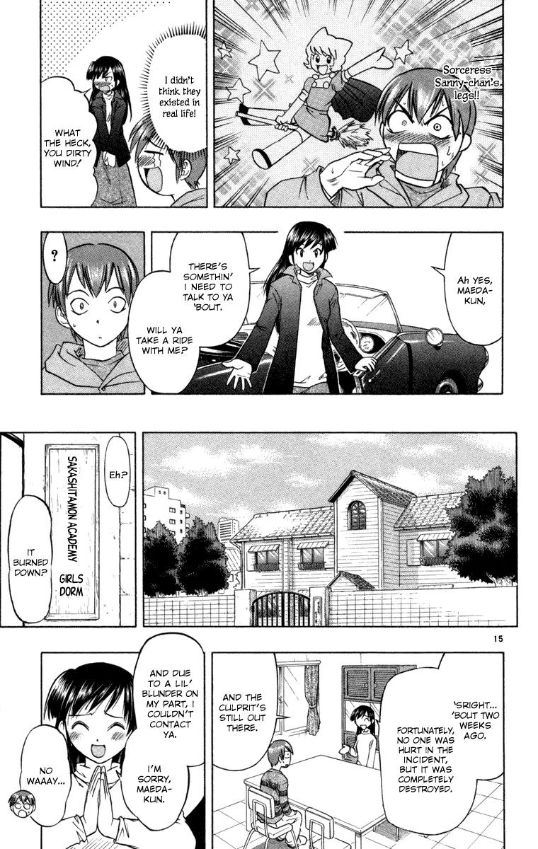 Love Collage Chapter 1 page 25 - Chapter 1: Fated Parts